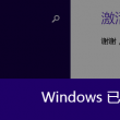 123网址之家